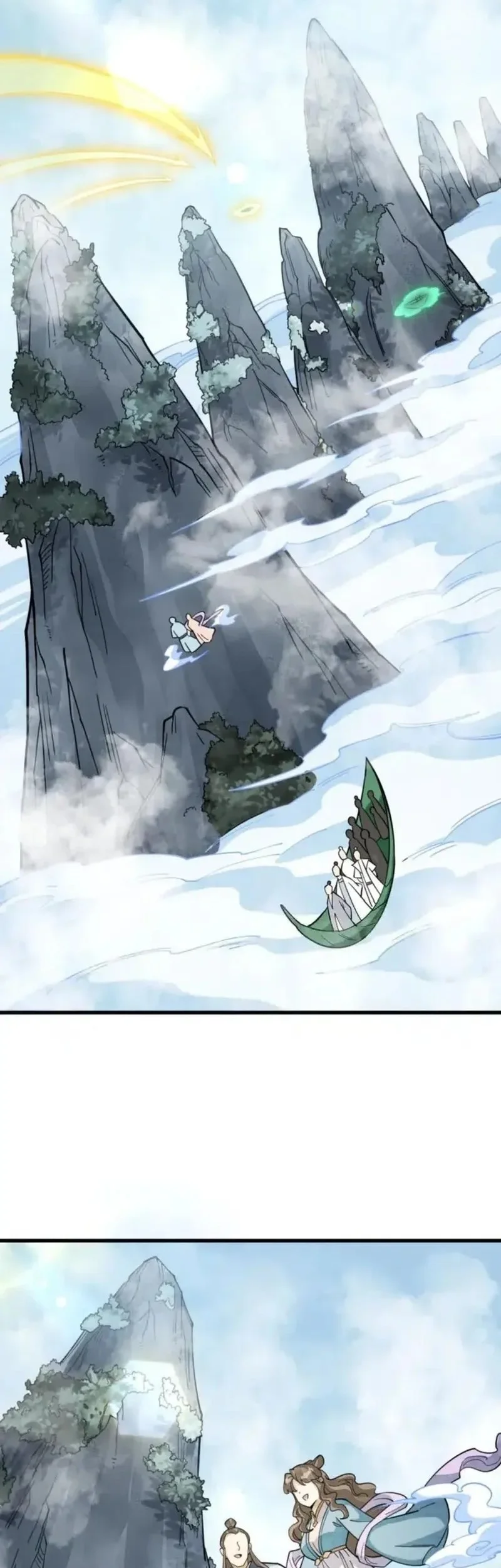 Lanke Special Destiny Chapter 265 Gambar 23