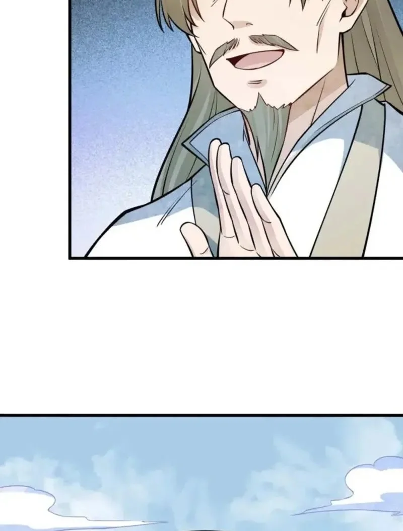 Lanke Special Destiny Chapter 266 Gambar 28