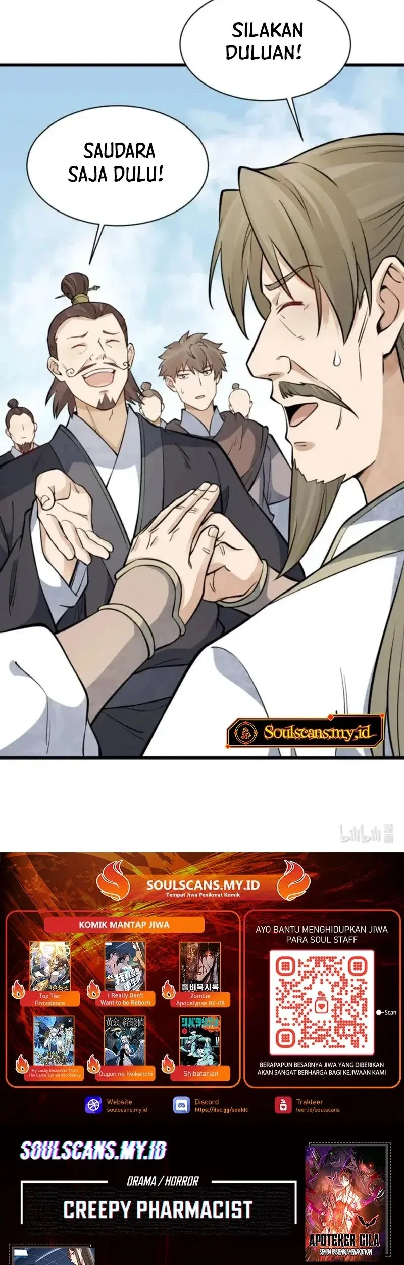 Lanke Special Destiny Chapter 266 Gambar 30