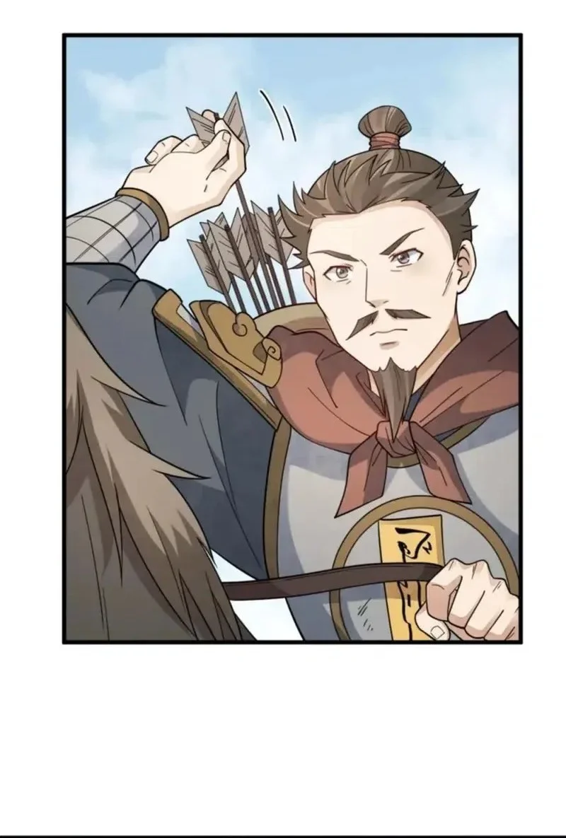 Lanke Special Destiny Chapter 269 Gambar 4