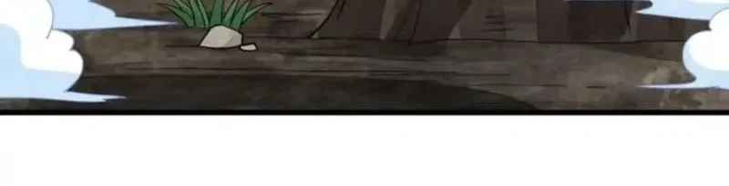 Lanke Special Destiny Chapter 269 Gambar 12