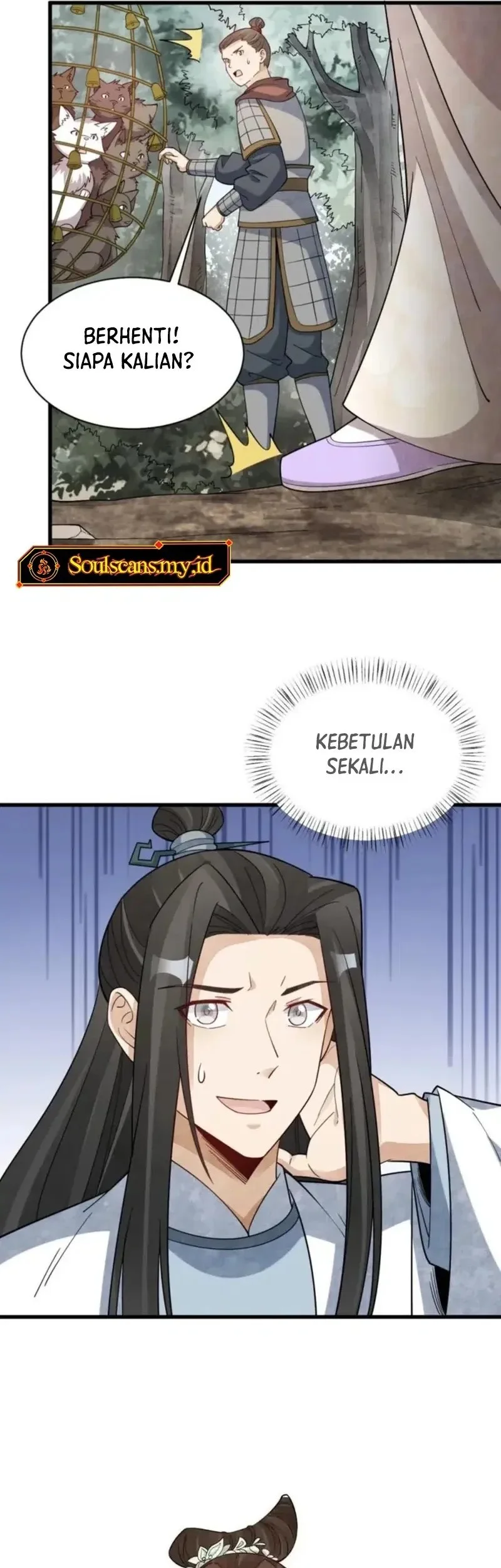 Lanke Special Destiny Chapter 269 Gambar 17