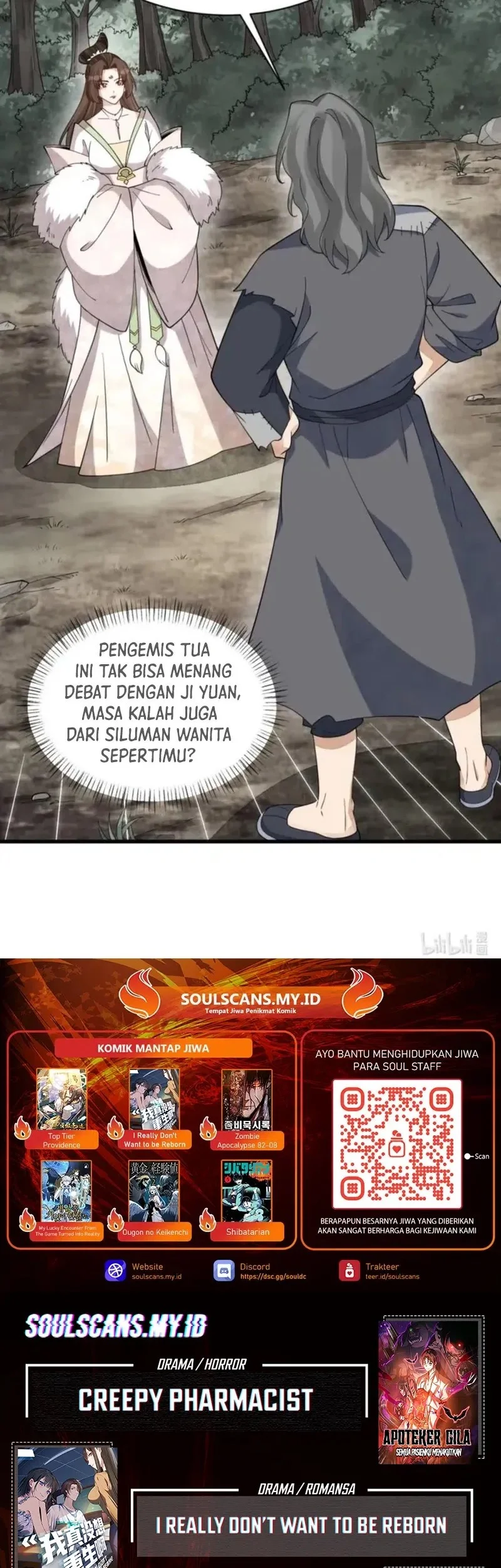 Lanke Special Destiny Chapter 269 Gambar 31