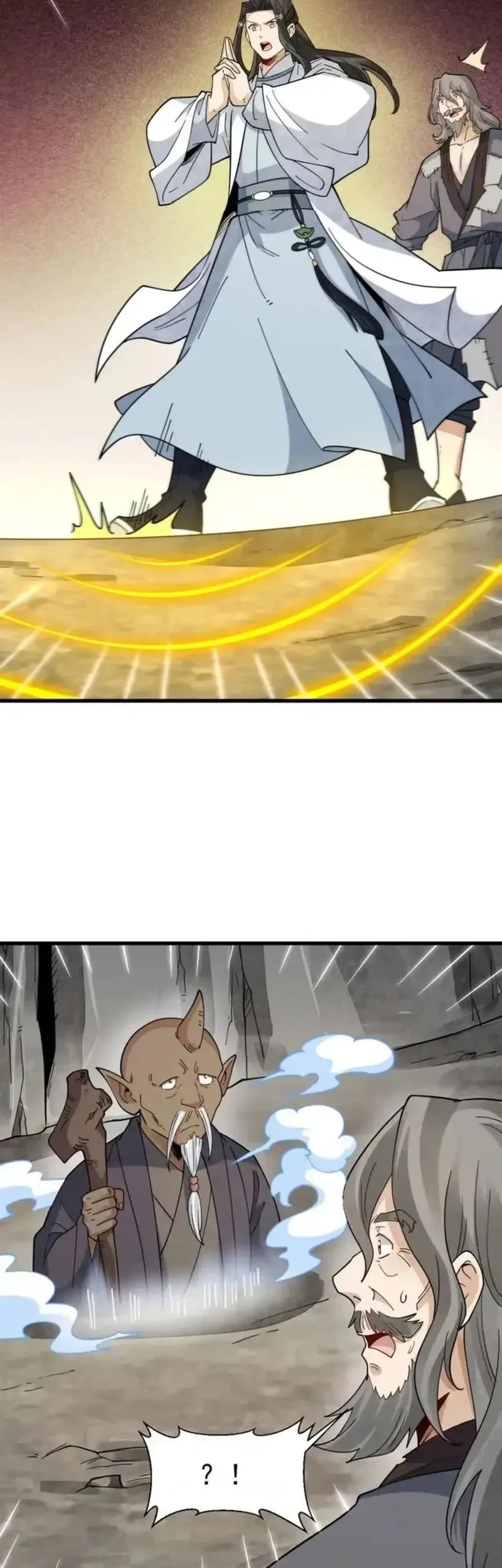 Lanke Special Destiny Chapter 272 Gambar 11