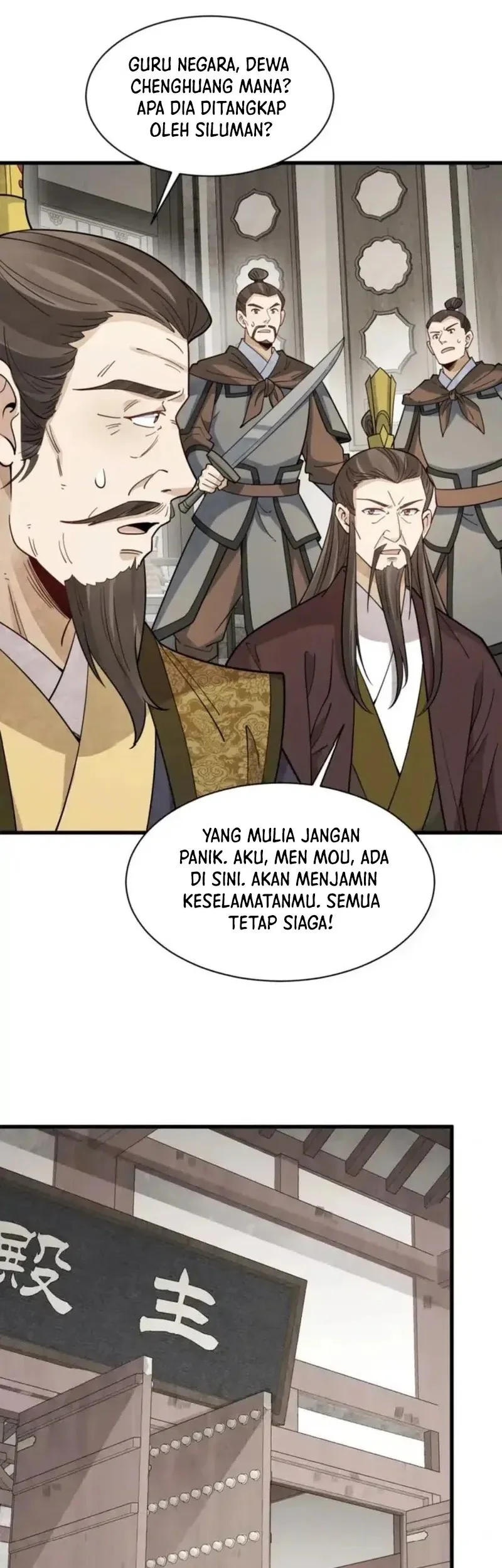 Lanke Special Destiny Chapter 275 Gambar 27