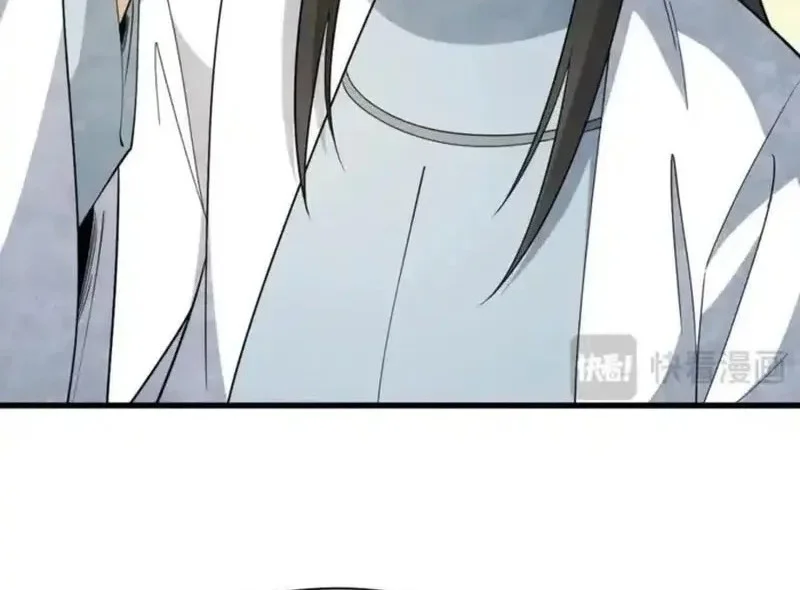 Lanke Special Destiny Chapter 276 Gambar 28