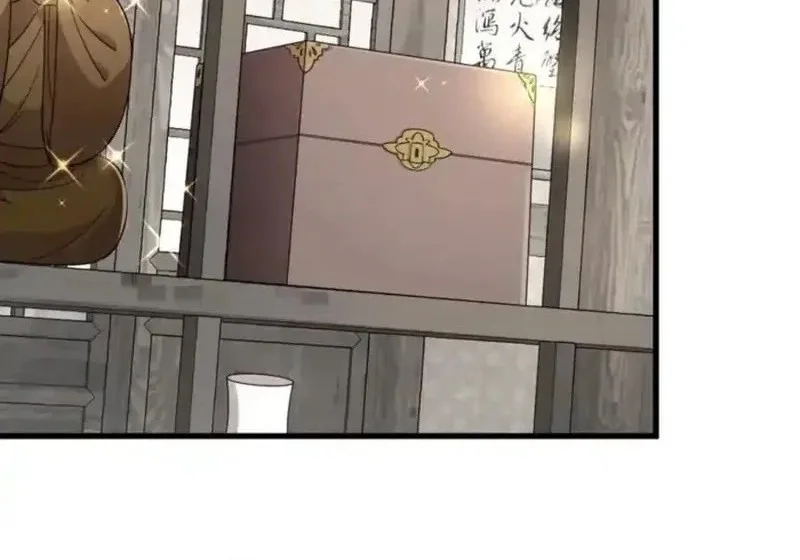 Lanke Special Destiny Chapter 278 Gambar 8