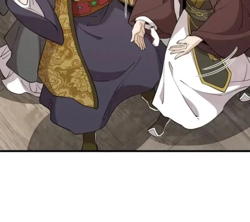 Lanke Special Destiny Chapter 281 Gambar 12