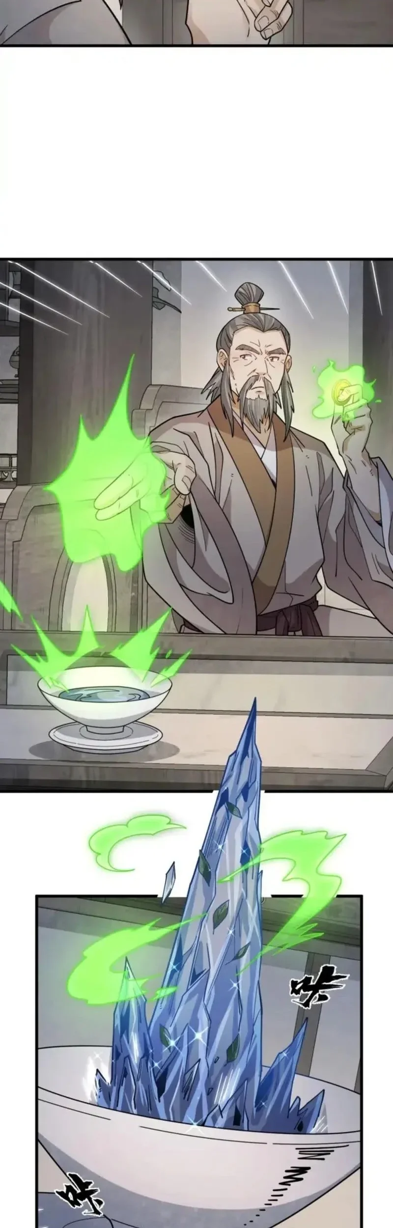 Lanke Special Destiny Chapter 283 Gambar 13