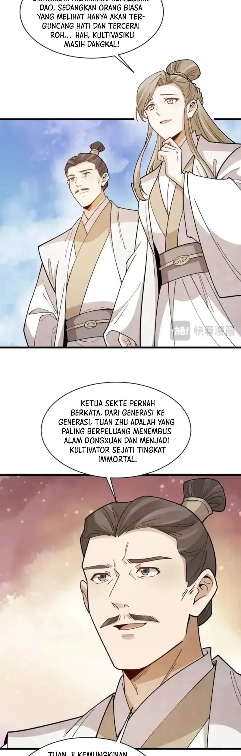 Lanke Special Destiny Chapter 285 Gambar 9