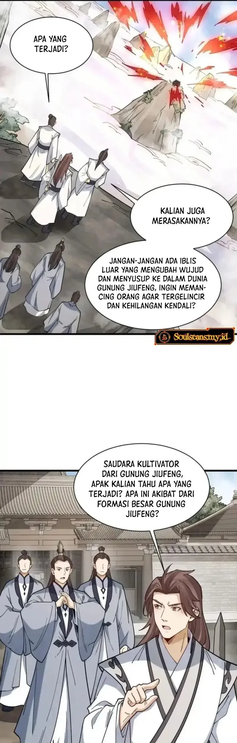 Lanke Special Destiny Chapter 285 Gambar 12