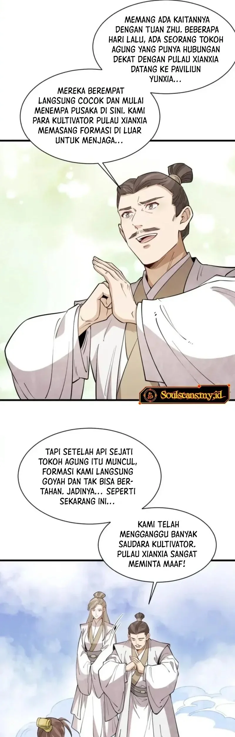 Lanke Special Destiny Chapter 285 Gambar 24