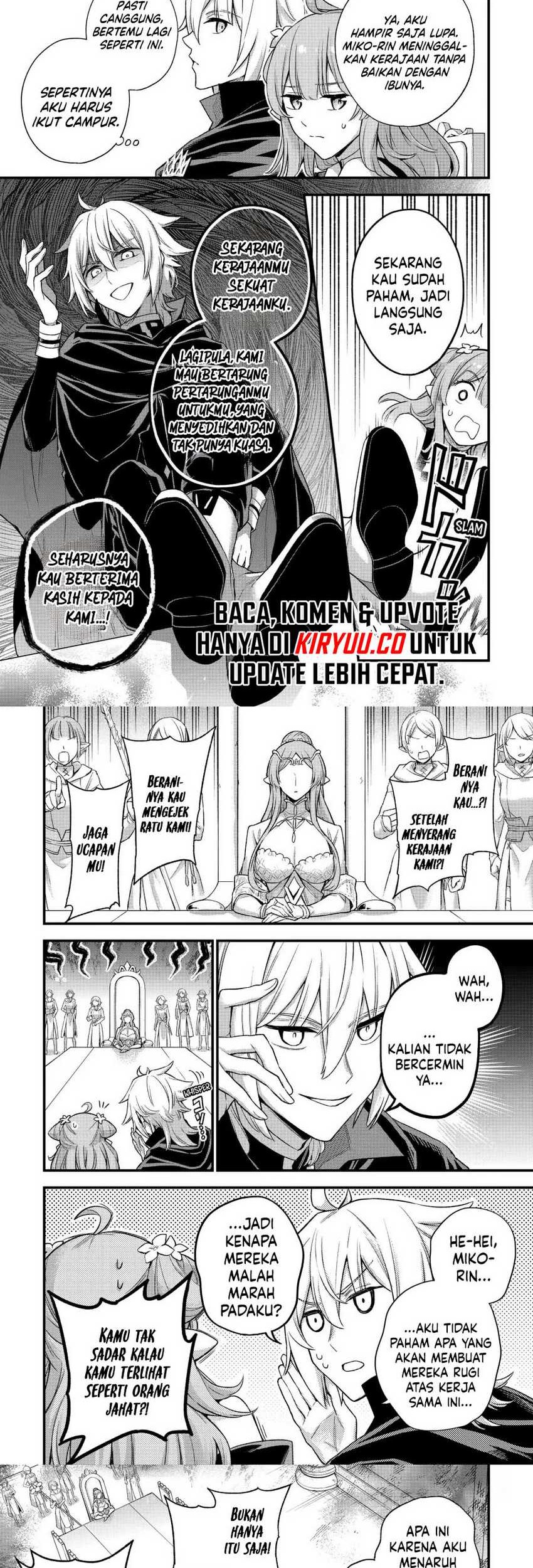 Last Boss, Yametemita ~Shujinkou ni Taosareta Furi Shite Jiyuu ni Ikitemita~ Chapter 12 Gambar 3