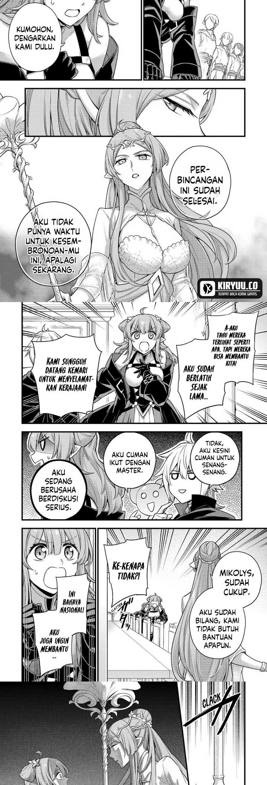 Last Boss, Yametemita ~Shujinkou ni Taosareta Furi Shite Jiyuu ni Ikitemita~ Chapter 12 Gambar 5
