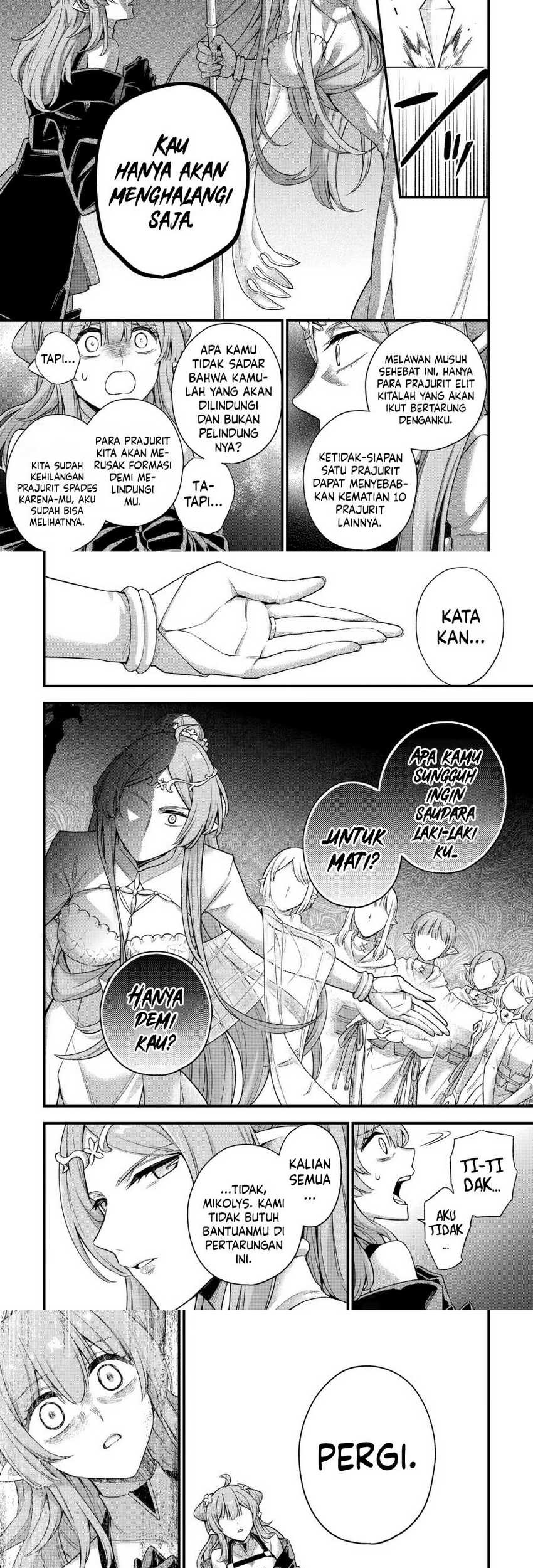 Last Boss, Yametemita ~Shujinkou ni Taosareta Furi Shite Jiyuu ni Ikitemita~ Chapter 12 Gambar 6