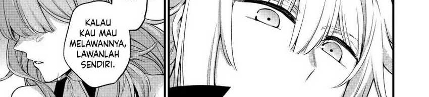 Last Boss, Yametemita ~Shujinkou ni Taosareta Furi Shite Jiyuu ni Ikitemita~ Chapter 13 Gambar 12