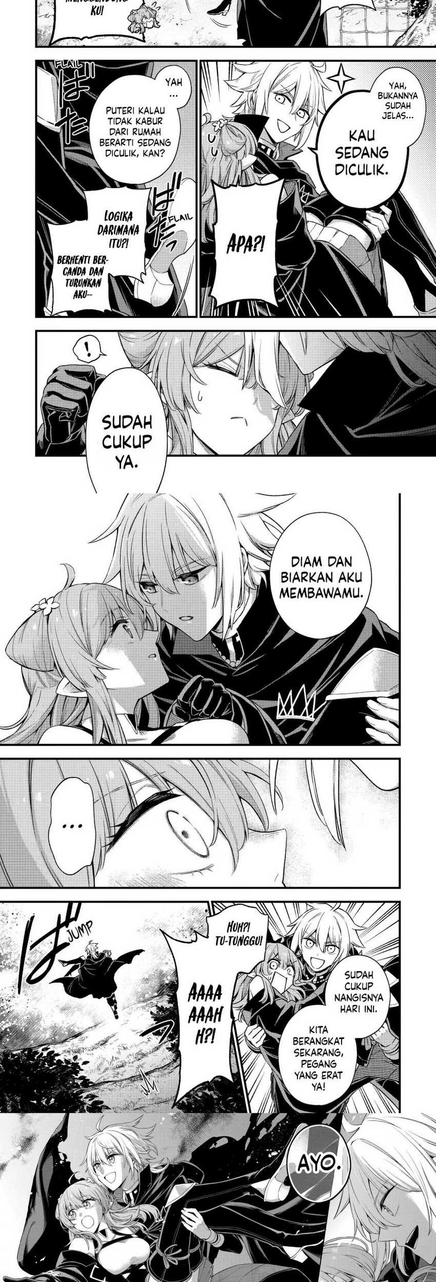 Last Boss, Yametemita ~Shujinkou ni Taosareta Furi Shite Jiyuu ni Ikitemita~ Chapter 13 Gambar 16