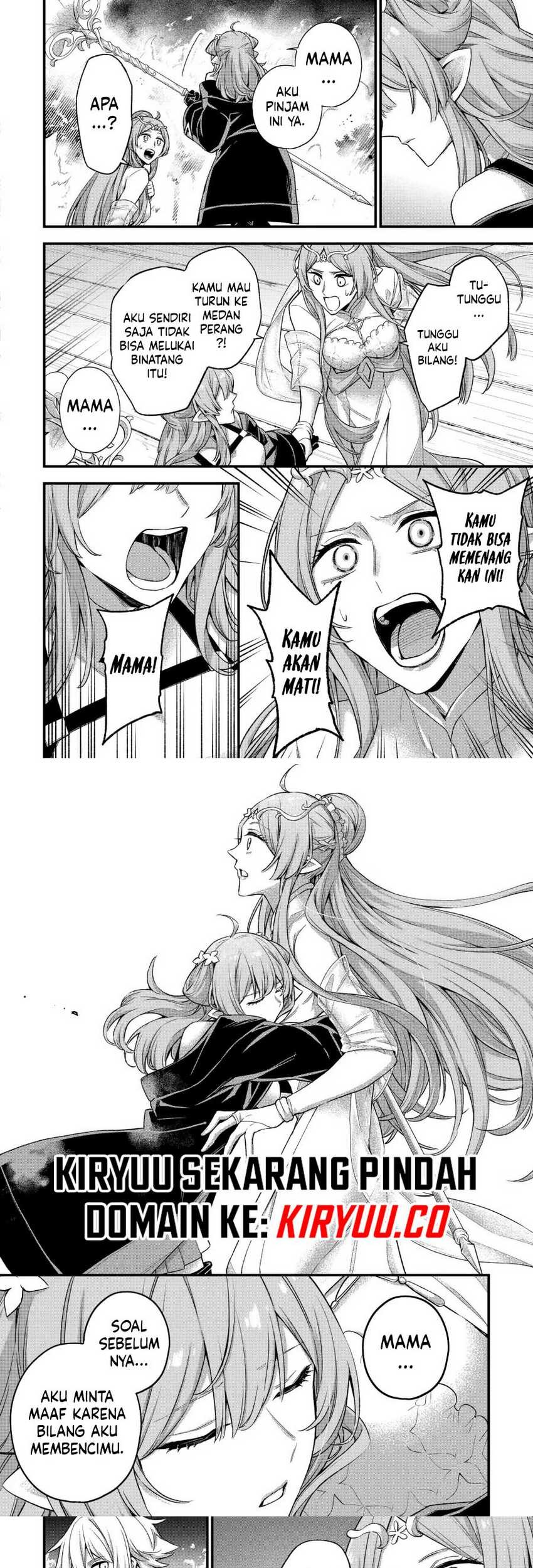 Last Boss, Yametemita ~Shujinkou ni Taosareta Furi Shite Jiyuu ni Ikitemita~ Chapter 15 Gambar 6