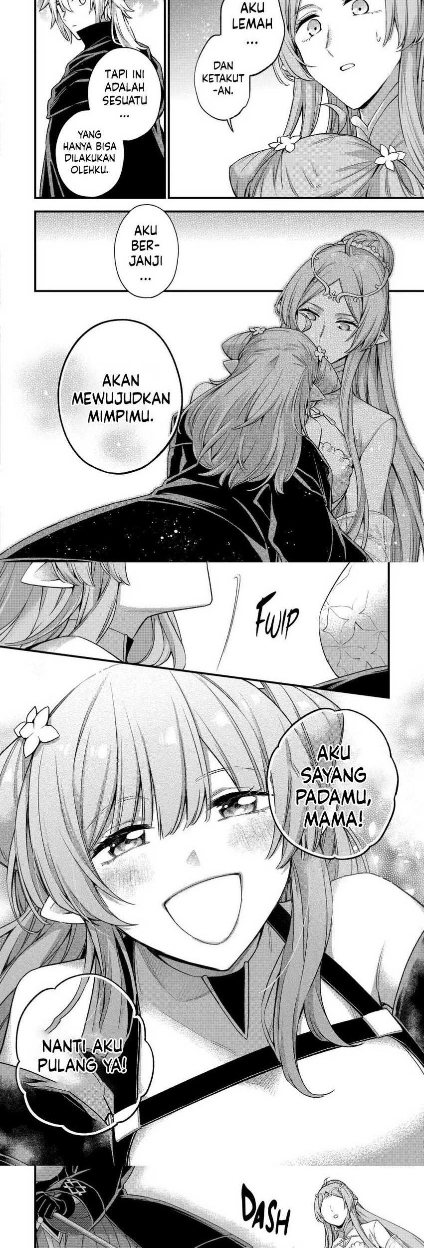 Last Boss, Yametemita ~Shujinkou ni Taosareta Furi Shite Jiyuu ni Ikitemita~ Chapter 15 Gambar 7