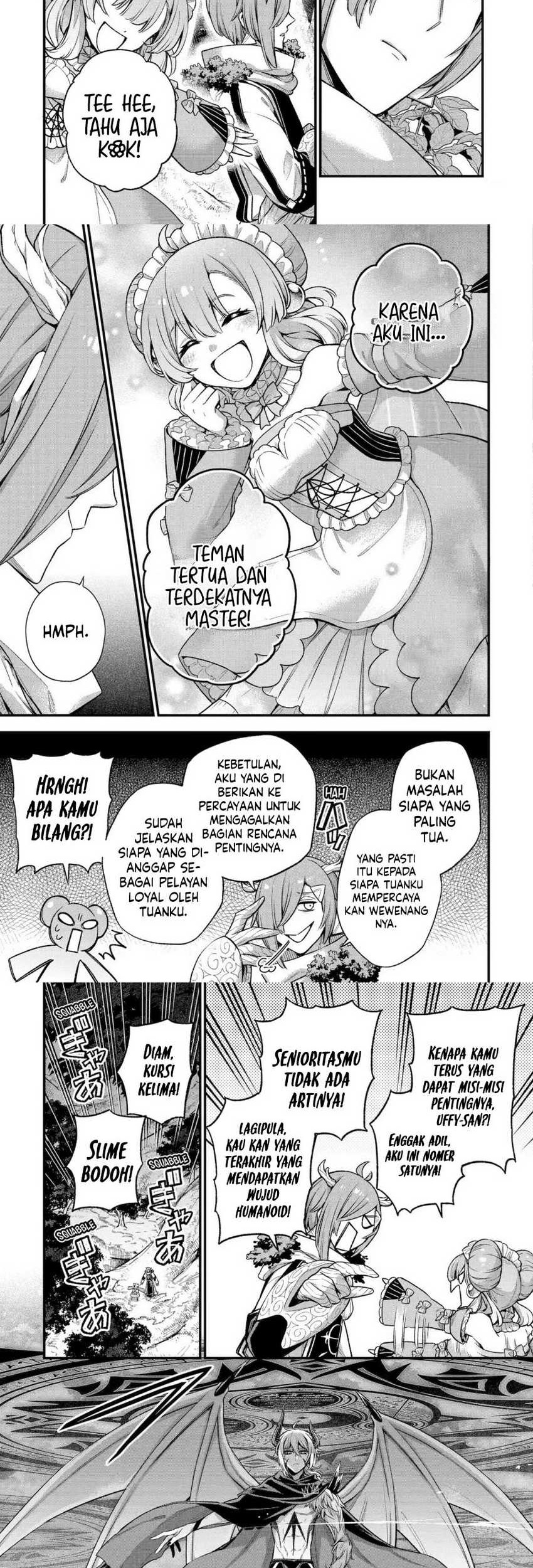 Last Boss, Yametemita ~Shujinkou ni Taosareta Furi Shite Jiyuu ni Ikitemita~ Chapter 17 Gambar 11
