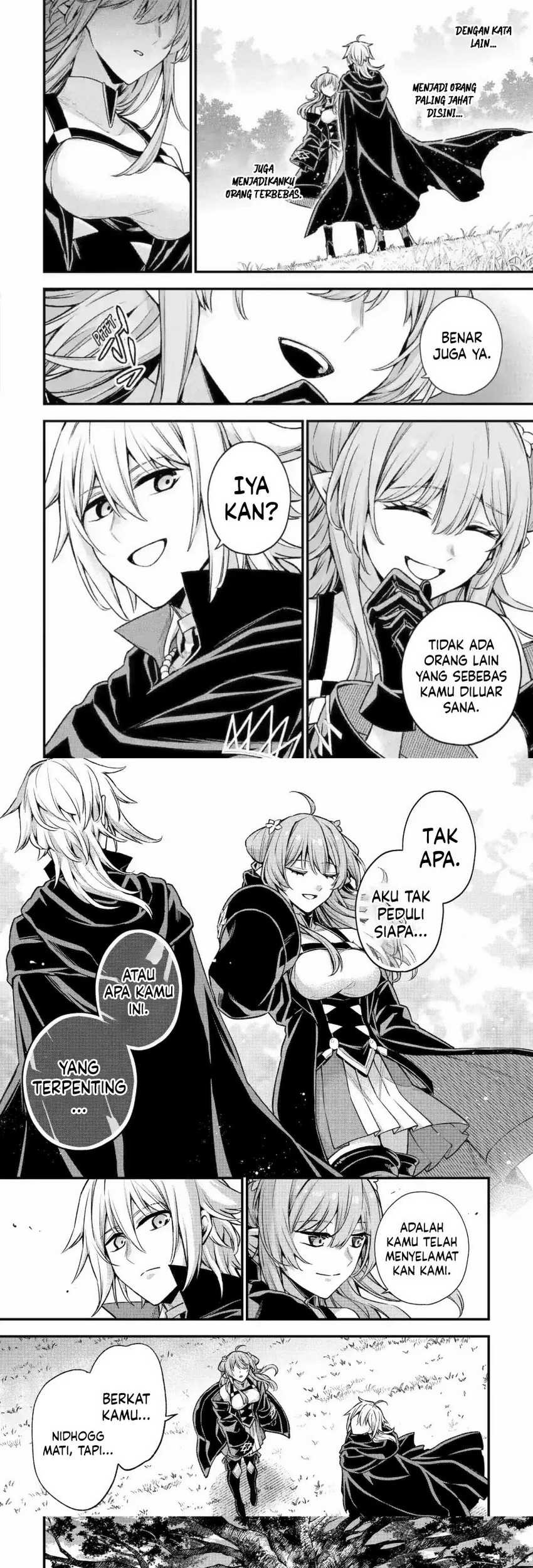 Last Boss, Yametemita ~Shujinkou ni Taosareta Furi Shite Jiyuu ni Ikitemita~ Chapter 19 Gambar 8