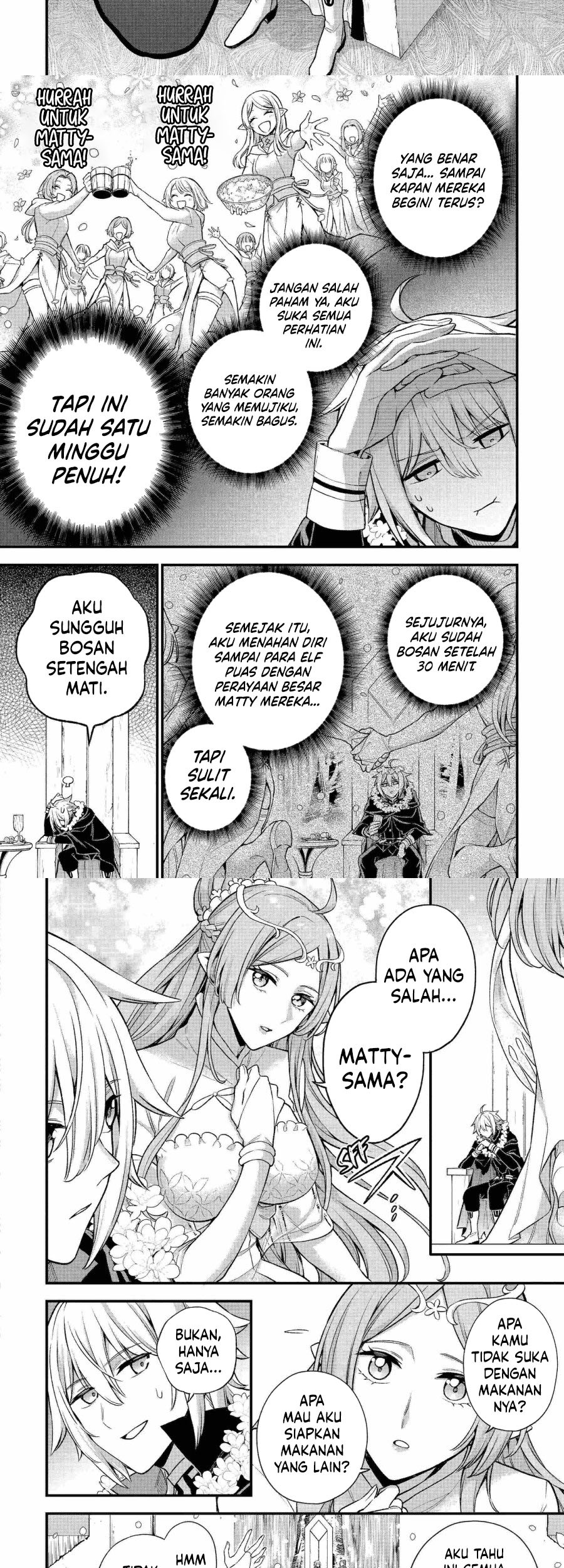 Last Boss, Yametemita ~Shujinkou ni Taosareta Furi Shite Jiyuu ni Ikitemita~ Chapter 20 Gambar 4