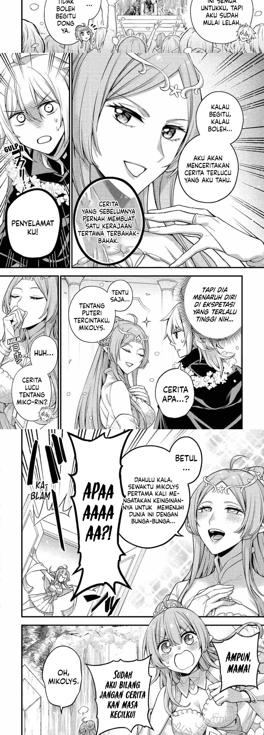 Last Boss, Yametemita ~Shujinkou ni Taosareta Furi Shite Jiyuu ni Ikitemita~ Chapter 20 Gambar 5