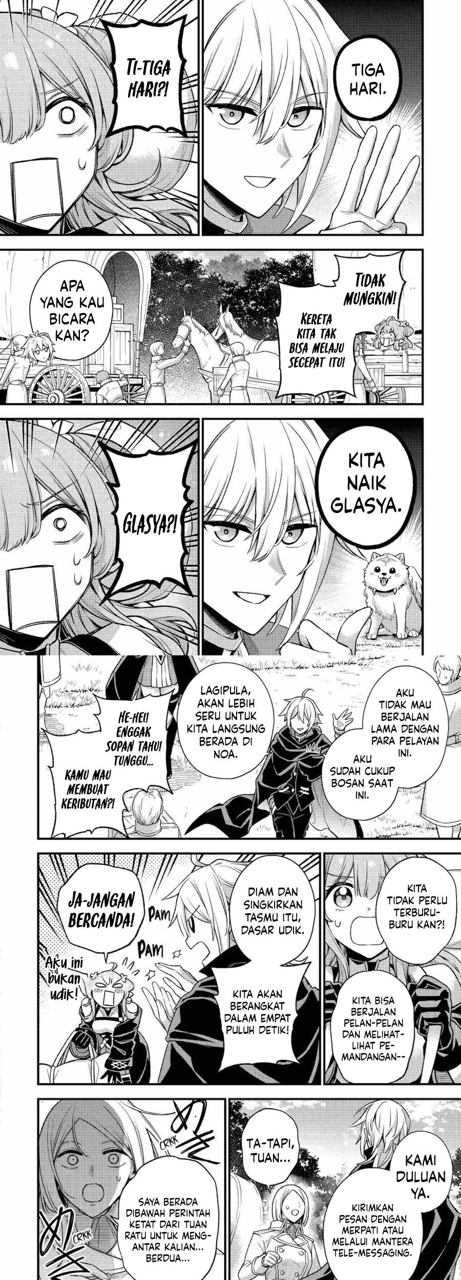 Last Boss, Yametemita ~Shujinkou ni Taosareta Furi Shite Jiyuu ni Ikitemita~ Chapter 20 Gambar 20