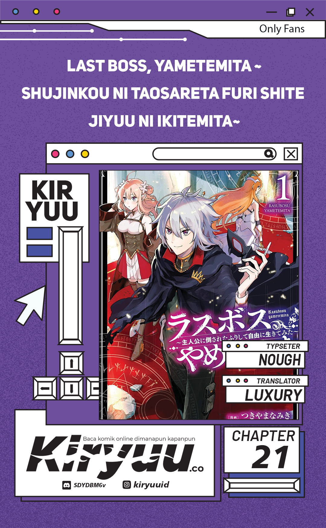 Baca Komik Last Boss, Yametemita ~Shujinkou ni Taosareta Furi Shite Jiyuu ni Ikitemita~ Chapter 21 Gambar 1