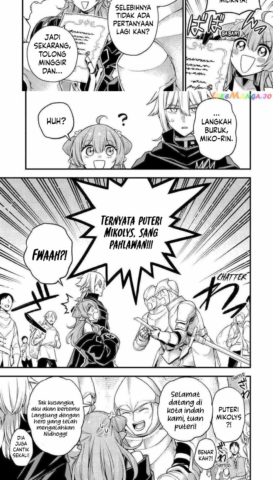 Last Boss, Yametemita ~Shujinkou ni Taosareta Furi Shite Jiyuu ni Ikitemita~ Chapter 21 Gambar 7