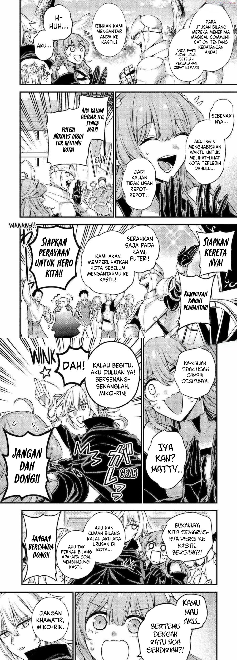 Last Boss, Yametemita ~Shujinkou ni Taosareta Furi Shite Jiyuu ni Ikitemita~ Chapter 21 Gambar 8