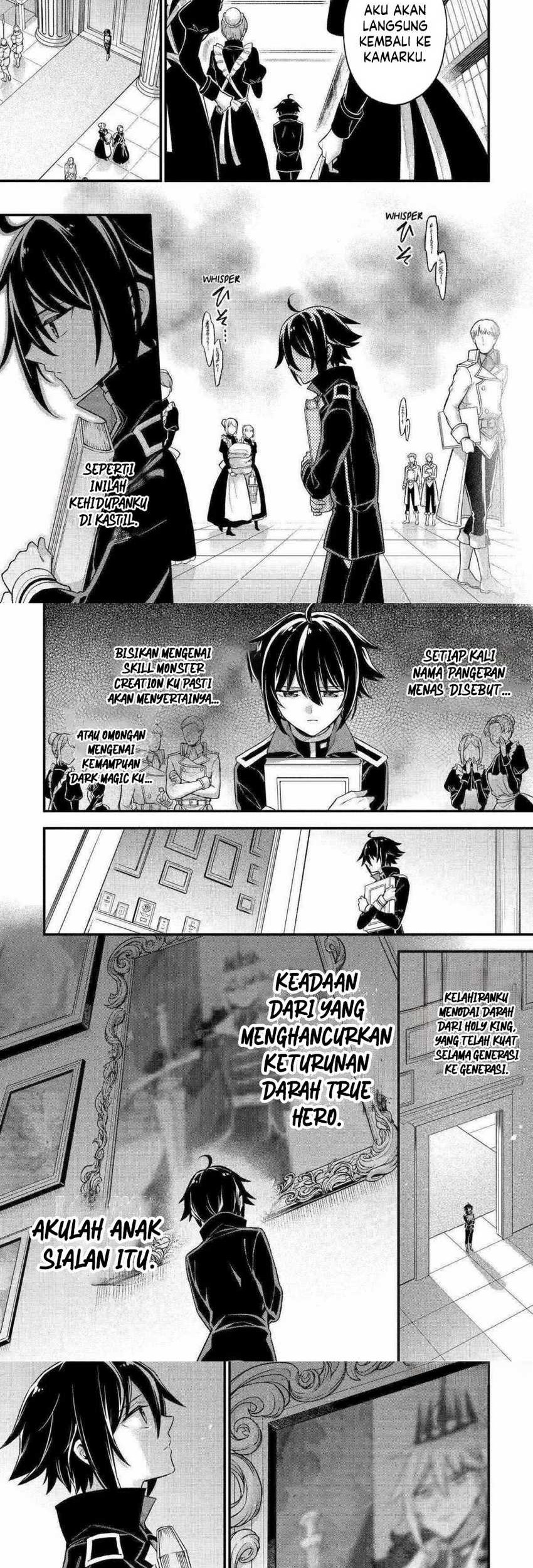 Last Boss, Yametemita ~Shujinkou ni Taosareta Furi Shite Jiyuu ni Ikitemita~ Chapter 22 Gambar 5