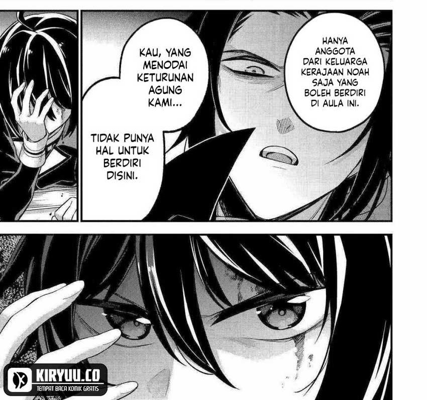 Last Boss, Yametemita ~Shujinkou ni Taosareta Furi Shite Jiyuu ni Ikitemita~ Chapter 22 Gambar 7