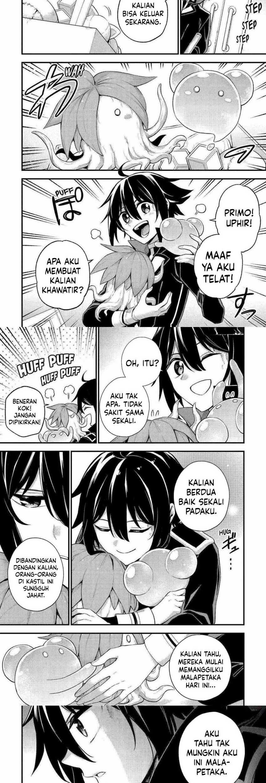 Last Boss, Yametemita ~Shujinkou ni Taosareta Furi Shite Jiyuu ni Ikitemita~ Chapter 22 Gambar 10