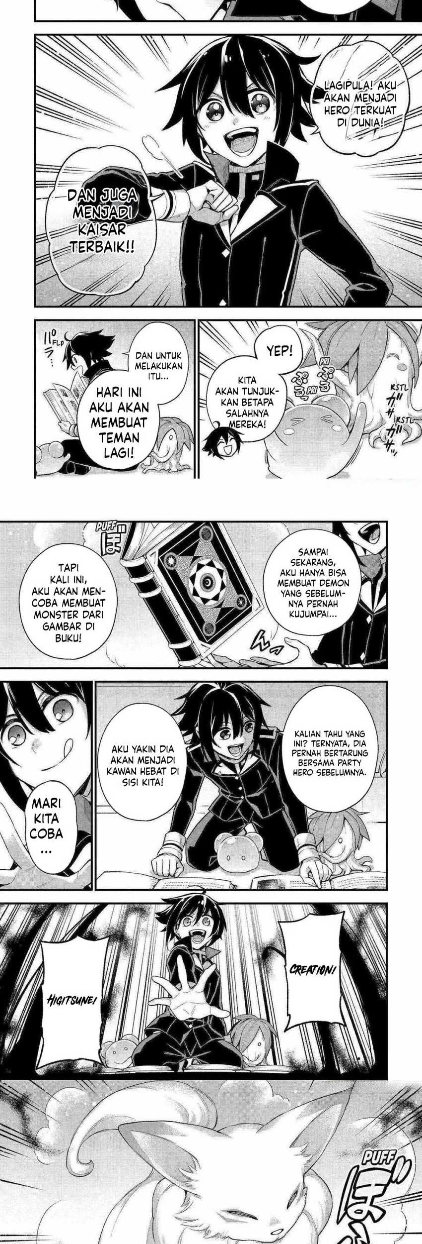 Last Boss, Yametemita ~Shujinkou ni Taosareta Furi Shite Jiyuu ni Ikitemita~ Chapter 22 Gambar 11
