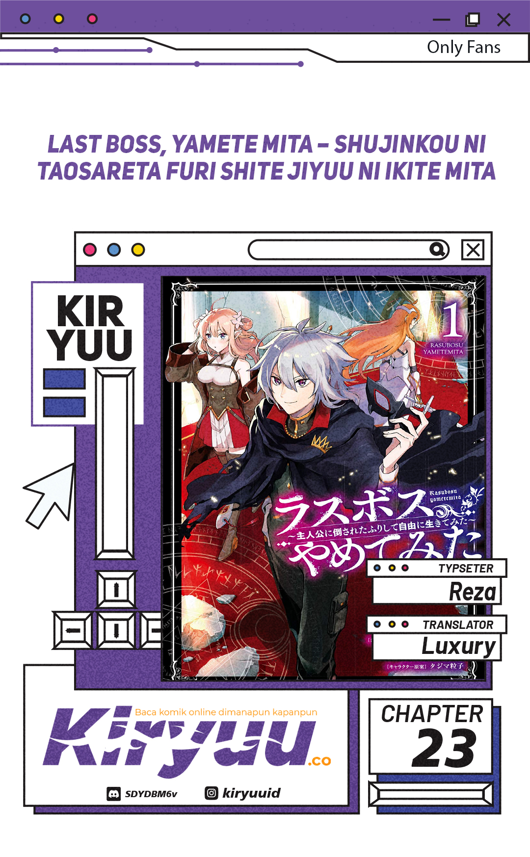 Baca Komik Last Boss, Yametemita ~Shujinkou ni Taosareta Furi Shite Jiyuu ni Ikitemita~ Chapter 23 Gambar 1