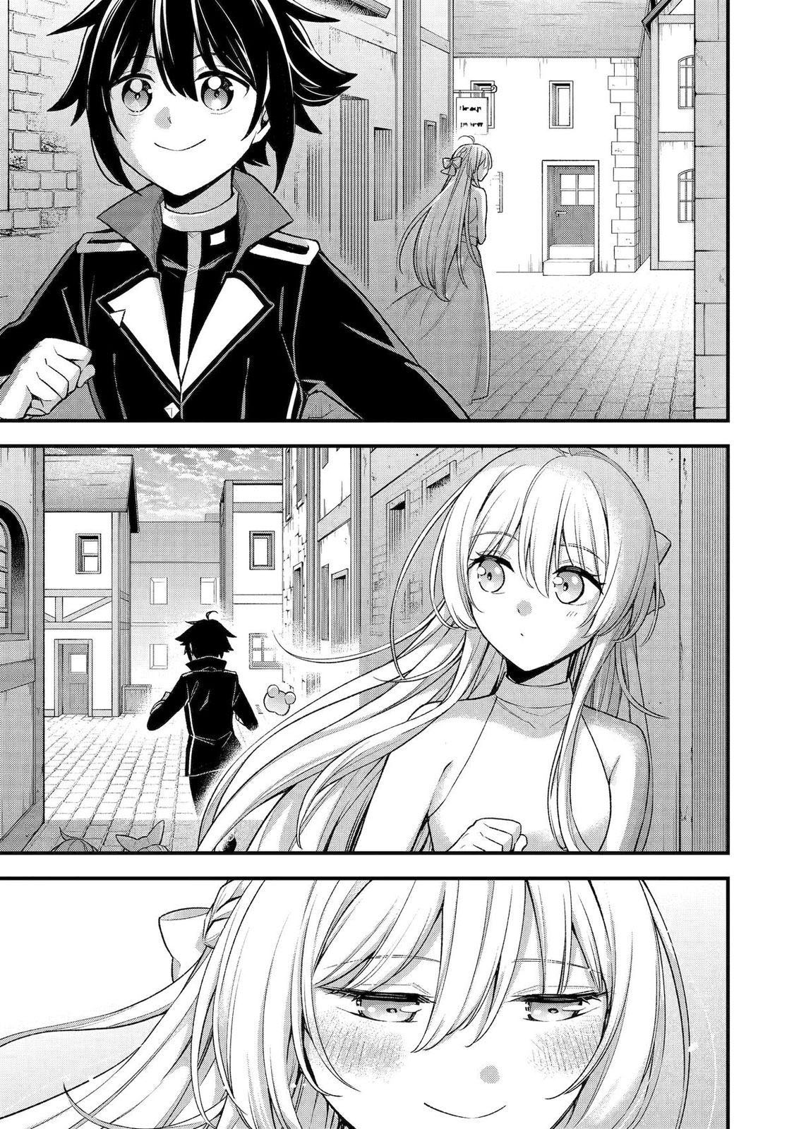 Last Boss, Yametemita ~Shujinkou ni Taosareta Furi Shite Jiyuu ni Ikitemita~ Chapter 23 Gambar 34