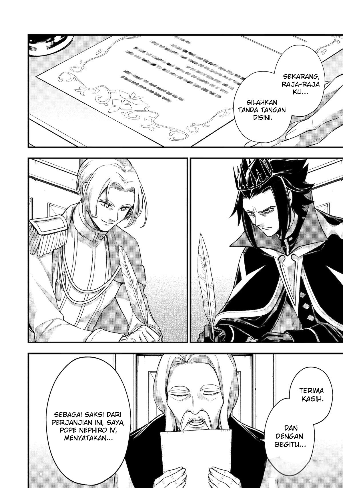 Last Boss, Yametemita ~Shujinkou ni Taosareta Furi Shite Jiyuu ni Ikitemita~ Chapter 23 Gambar 41