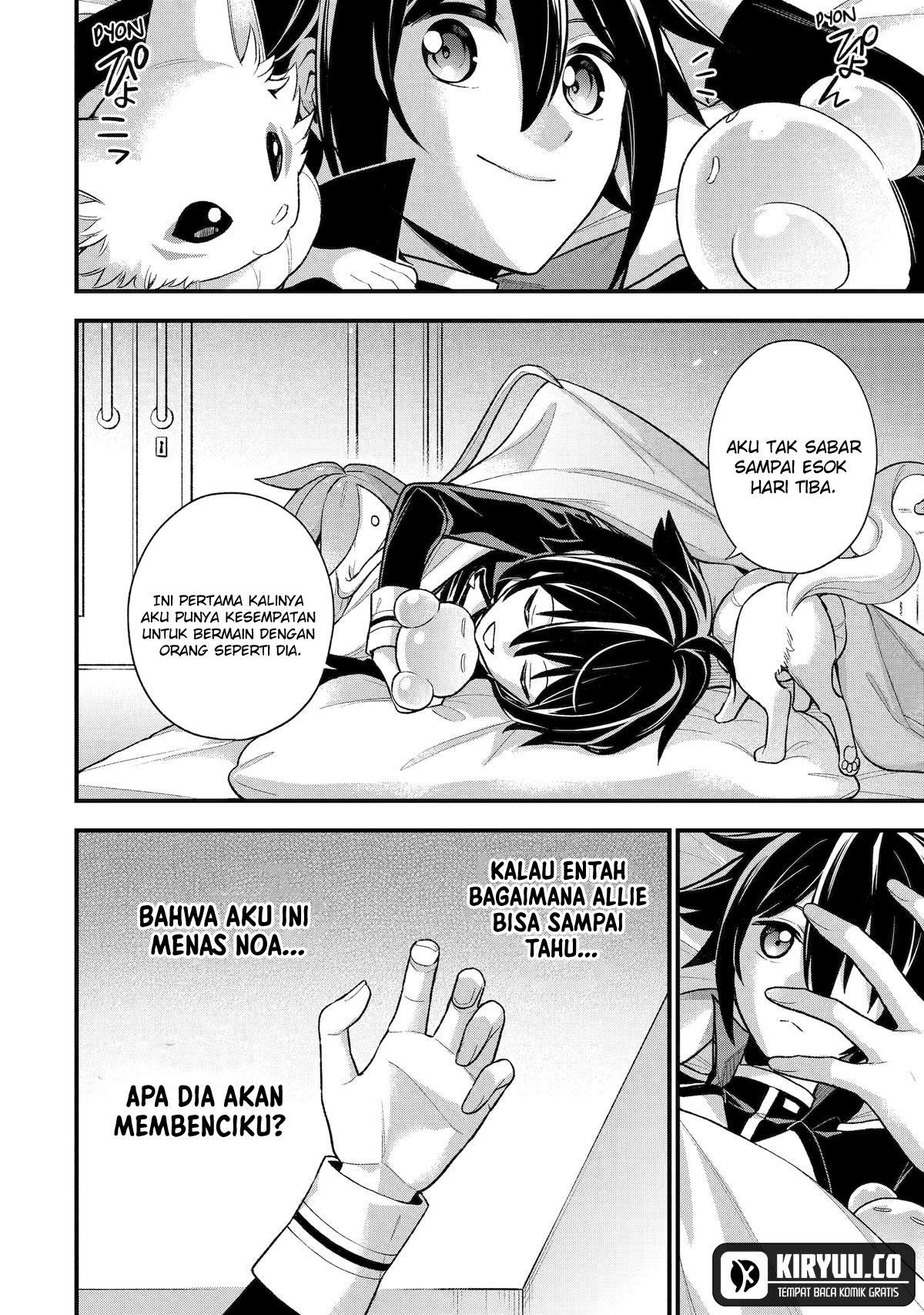 Last Boss, Yametemita ~Shujinkou ni Taosareta Furi Shite Jiyuu ni Ikitemita~ Chapter 23 Gambar 45
