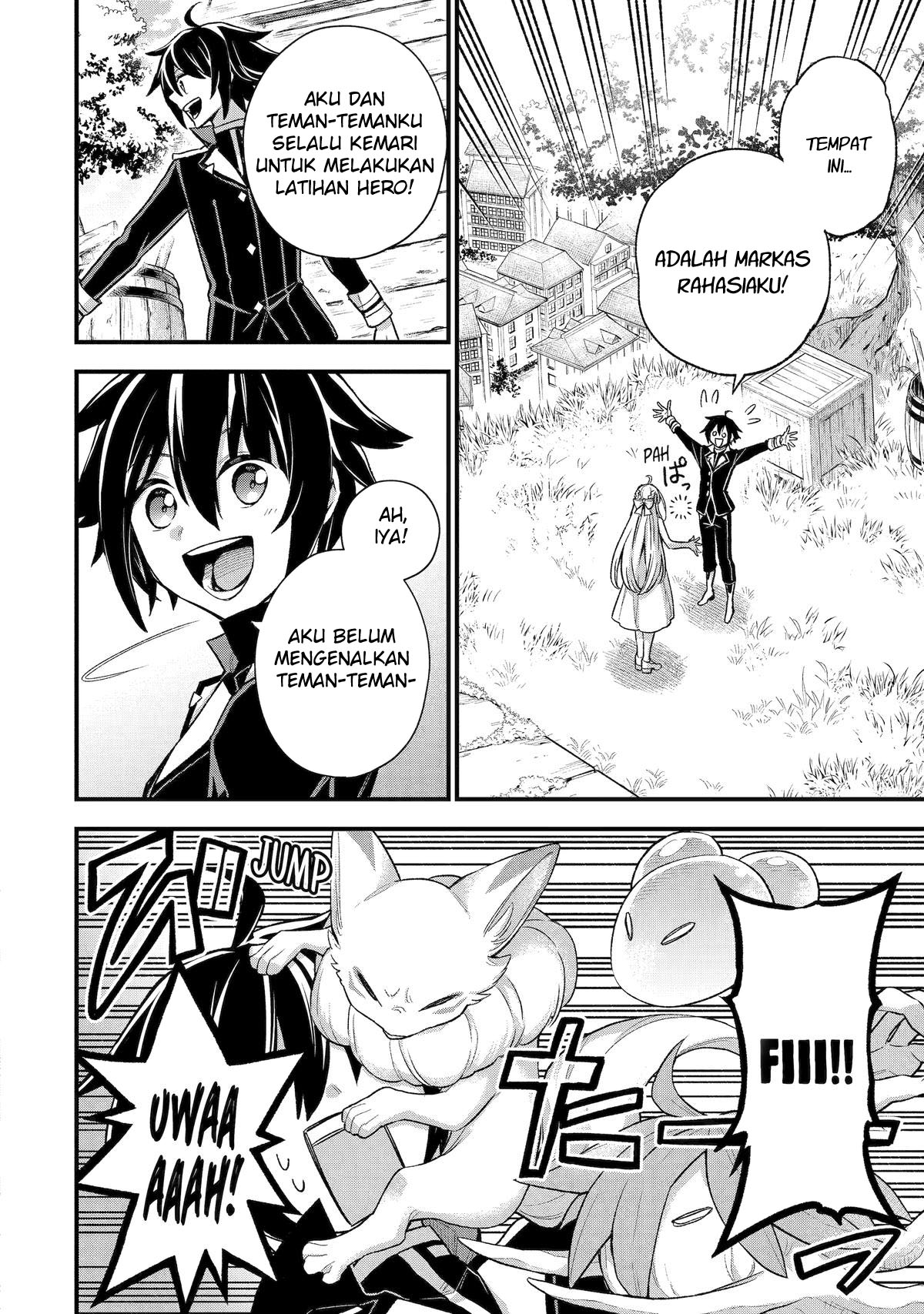 Last Boss, Yametemita ~Shujinkou ni Taosareta Furi Shite Jiyuu ni Ikitemita~ Chapter 23 Gambar 7