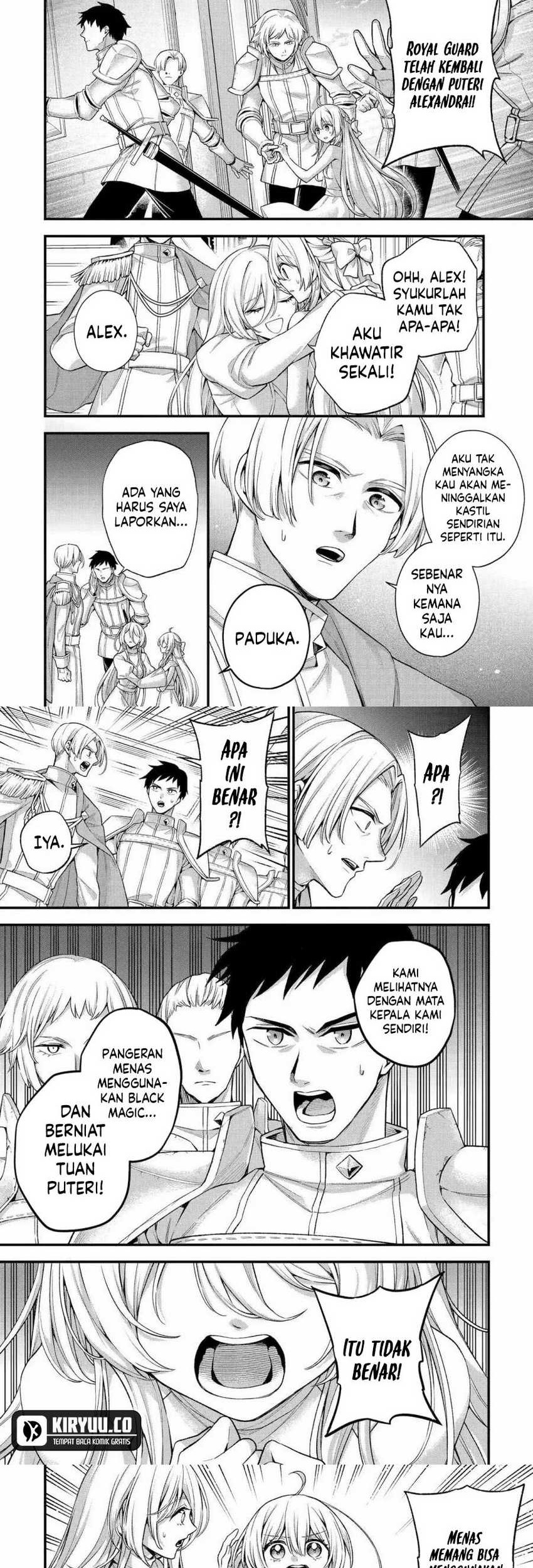 Last Boss, Yametemita ~Shujinkou ni Taosareta Furi Shite Jiyuu ni Ikitemita~ Chapter 25 Gambar 3