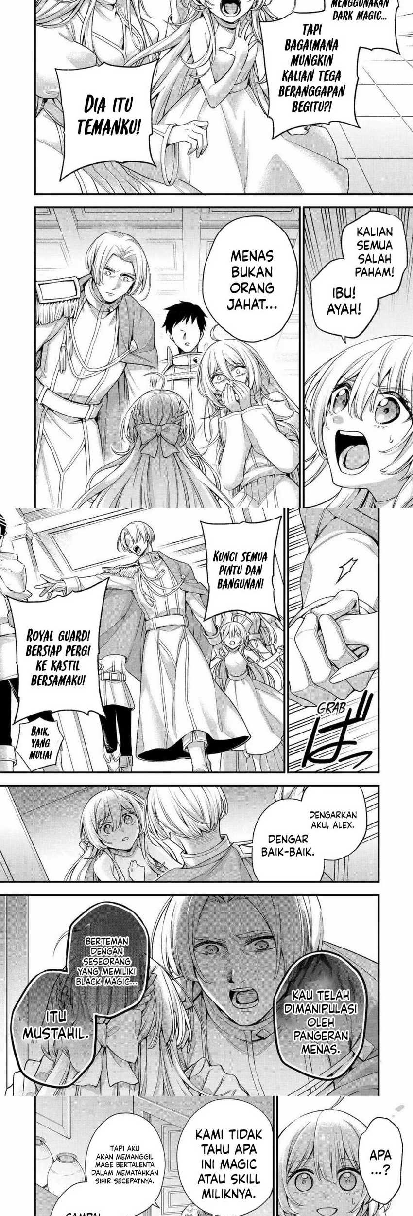 Last Boss, Yametemita ~Shujinkou ni Taosareta Furi Shite Jiyuu ni Ikitemita~ Chapter 25 Gambar 4