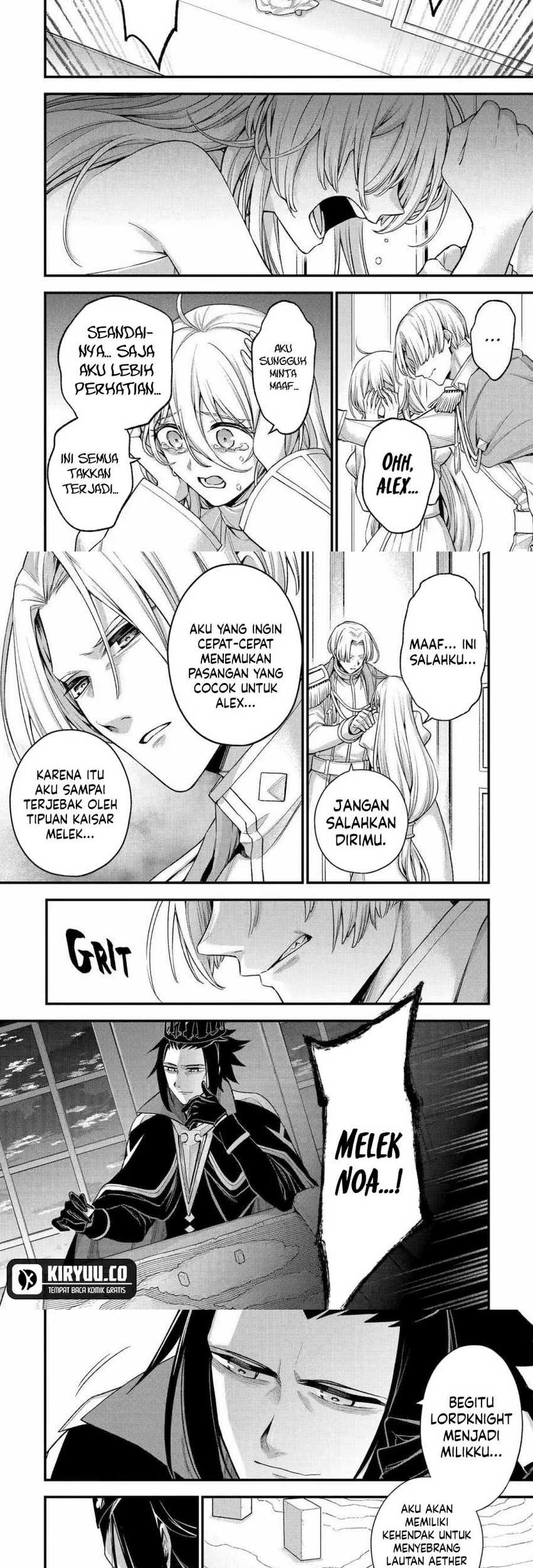 Last Boss, Yametemita ~Shujinkou ni Taosareta Furi Shite Jiyuu ni Ikitemita~ Chapter 25 Gambar 6