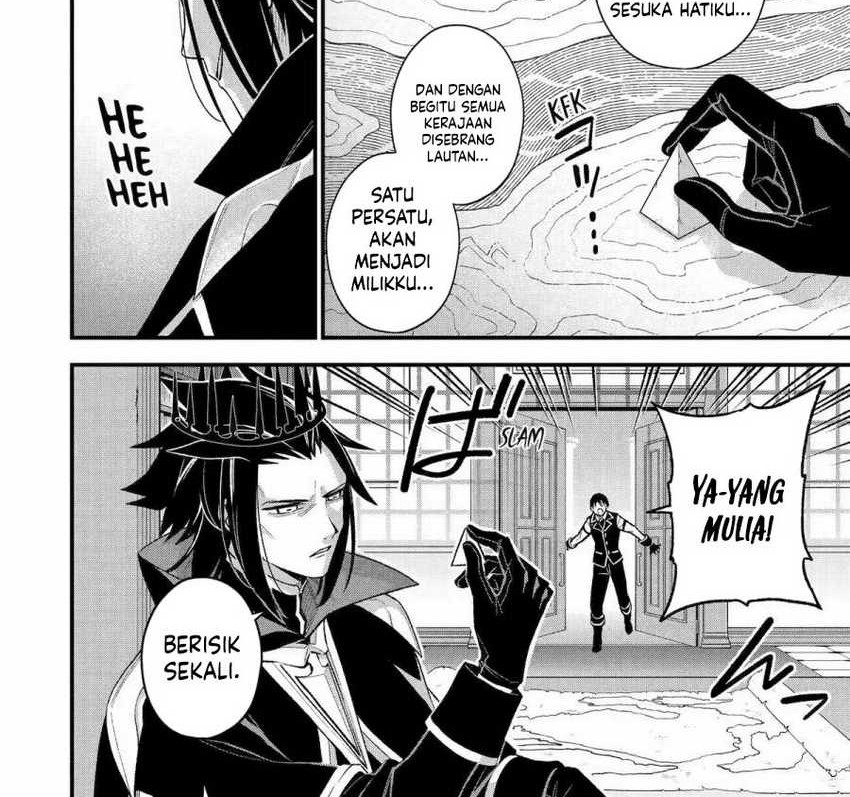 Last Boss, Yametemita ~Shujinkou ni Taosareta Furi Shite Jiyuu ni Ikitemita~ Chapter 25 Gambar 7