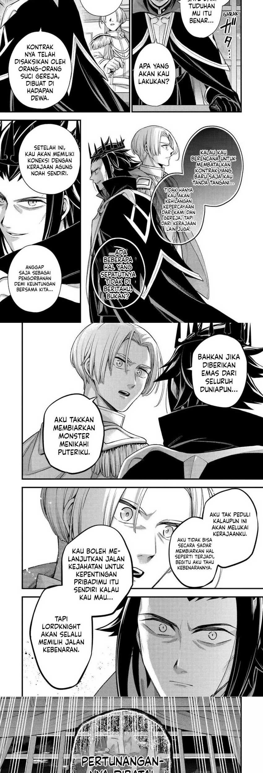 Last Boss, Yametemita ~Shujinkou ni Taosareta Furi Shite Jiyuu ni Ikitemita~ Chapter 25 Gambar 10