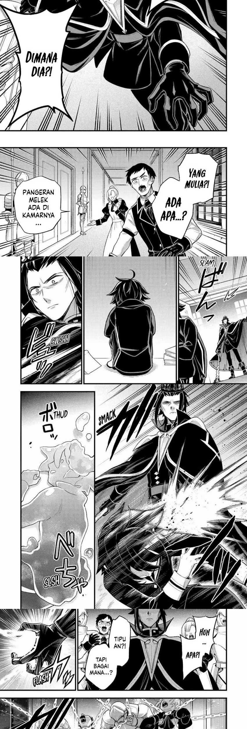 Last Boss, Yametemita ~Shujinkou ni Taosareta Furi Shite Jiyuu ni Ikitemita~ Chapter 25 Gambar 12