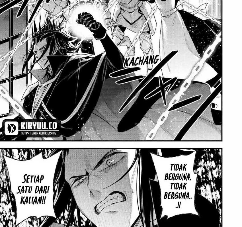 Last Boss, Yametemita ~Shujinkou ni Taosareta Furi Shite Jiyuu ni Ikitemita~ Chapter 25 Gambar 13