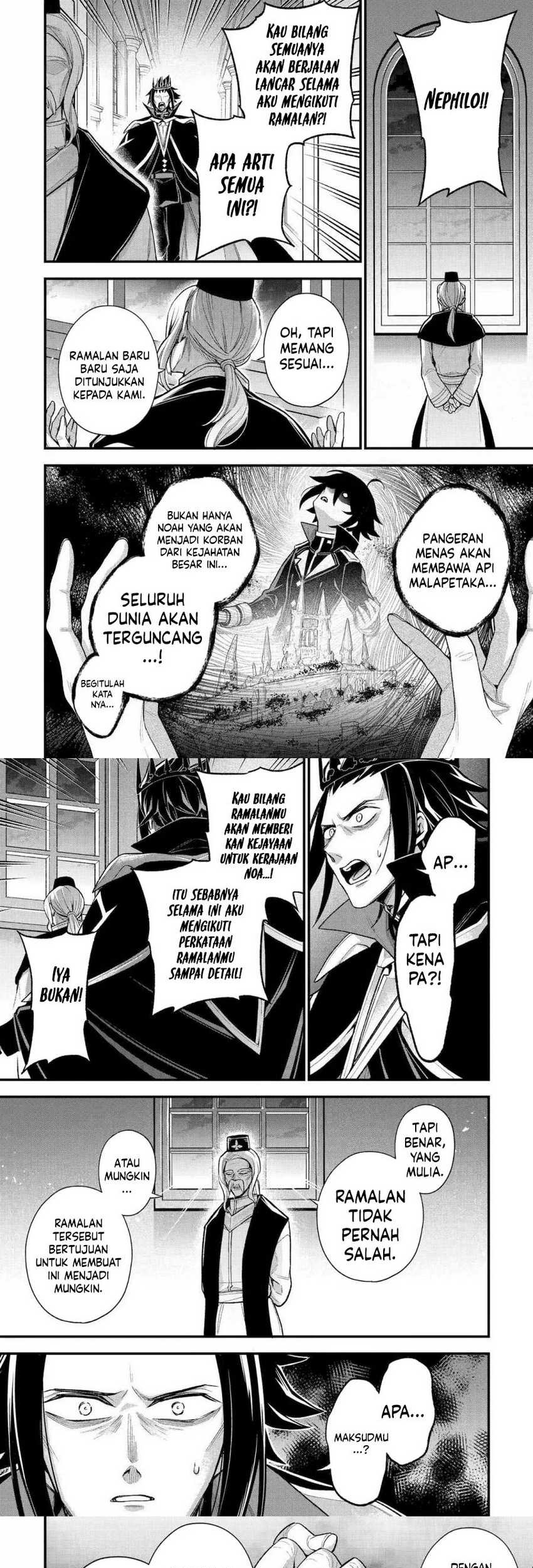 Last Boss, Yametemita ~Shujinkou ni Taosareta Furi Shite Jiyuu ni Ikitemita~ Chapter 25 Gambar 14