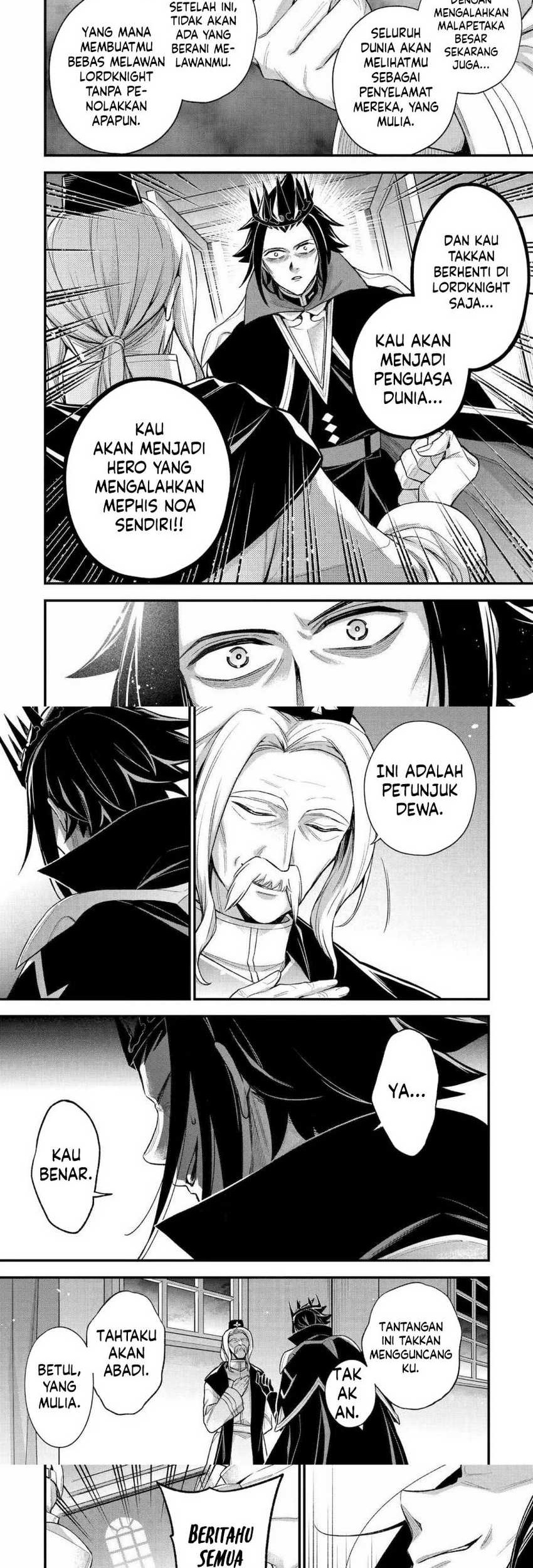 Last Boss, Yametemita ~Shujinkou ni Taosareta Furi Shite Jiyuu ni Ikitemita~ Chapter 25 Gambar 15