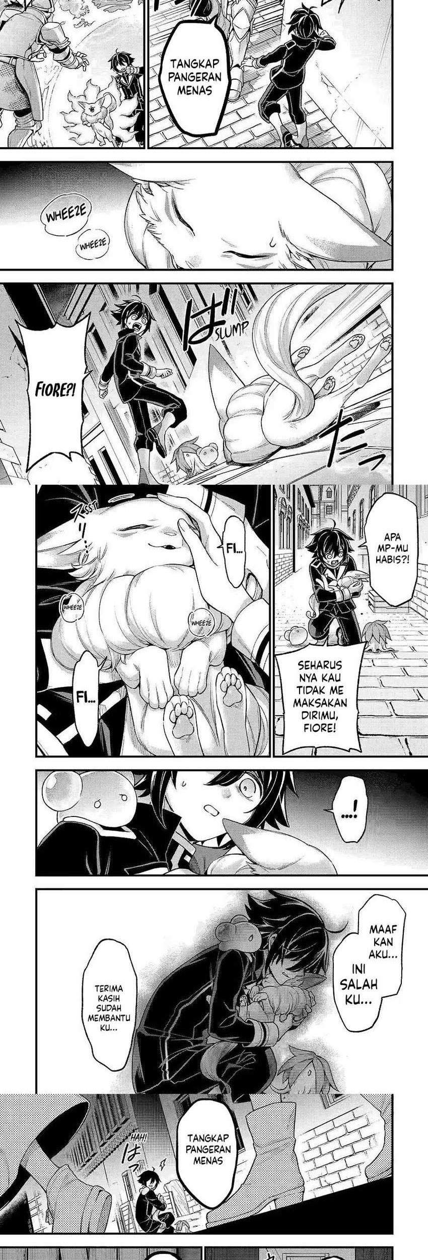 Last Boss, Yametemita ~Shujinkou ni Taosareta Furi Shite Jiyuu ni Ikitemita~ Chapter 25 Gambar 23